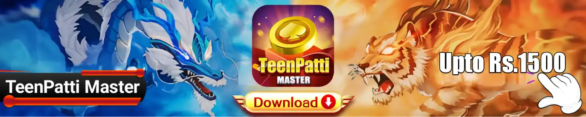 Teen Patti Master App Link